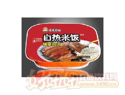 自热米饭-梅菜扣肉