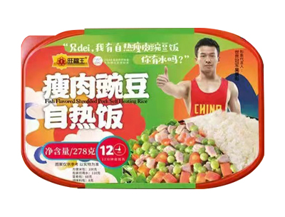 旺福王自热米饭瘦肉豌豆1